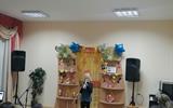 IMG_20241129_172113