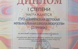 IMG_20250606_110612
