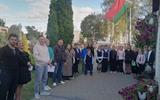 IMG_20250925_160117